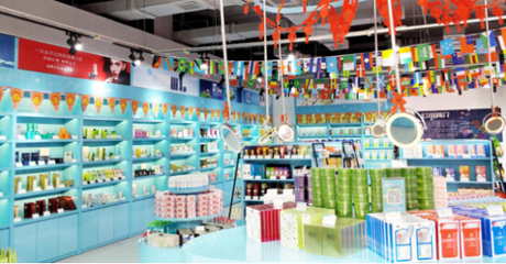 創(chuàng)業(yè)新時(shí)機(jī),易點(diǎn)購(gòu)跨境商品直購(gòu)店引領(lǐng)投資新風(fēng)向!