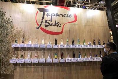 外媒攬要 | 4月27日晚報(bào):NITORI計(jì)劃在中國(guó)成立專(zhuān)營(yíng)北海道產(chǎn)品的商社