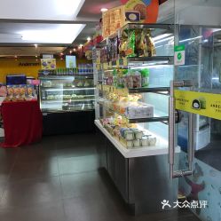 福州美食連鎖店 電話、地址、價格與營業時間指南